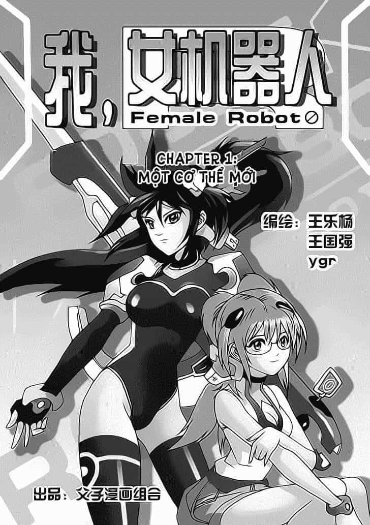 I The Female Robot - Chương 1 - ảnh 4