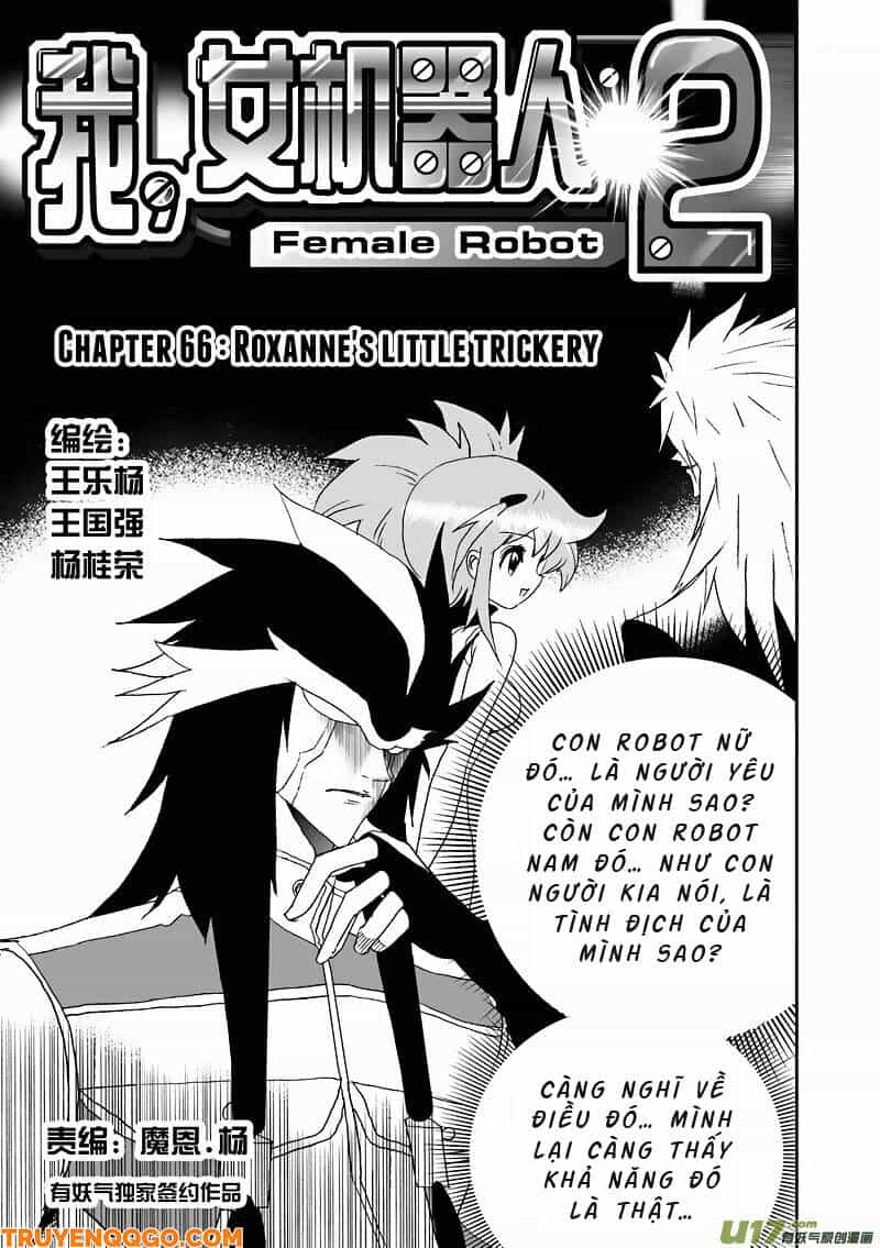 I The Female Robot - Chương 109 - ảnh 4