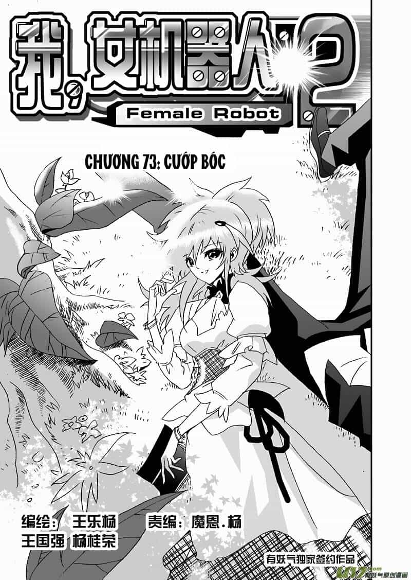 I The Female Robot - Chương 116 - ảnh 2