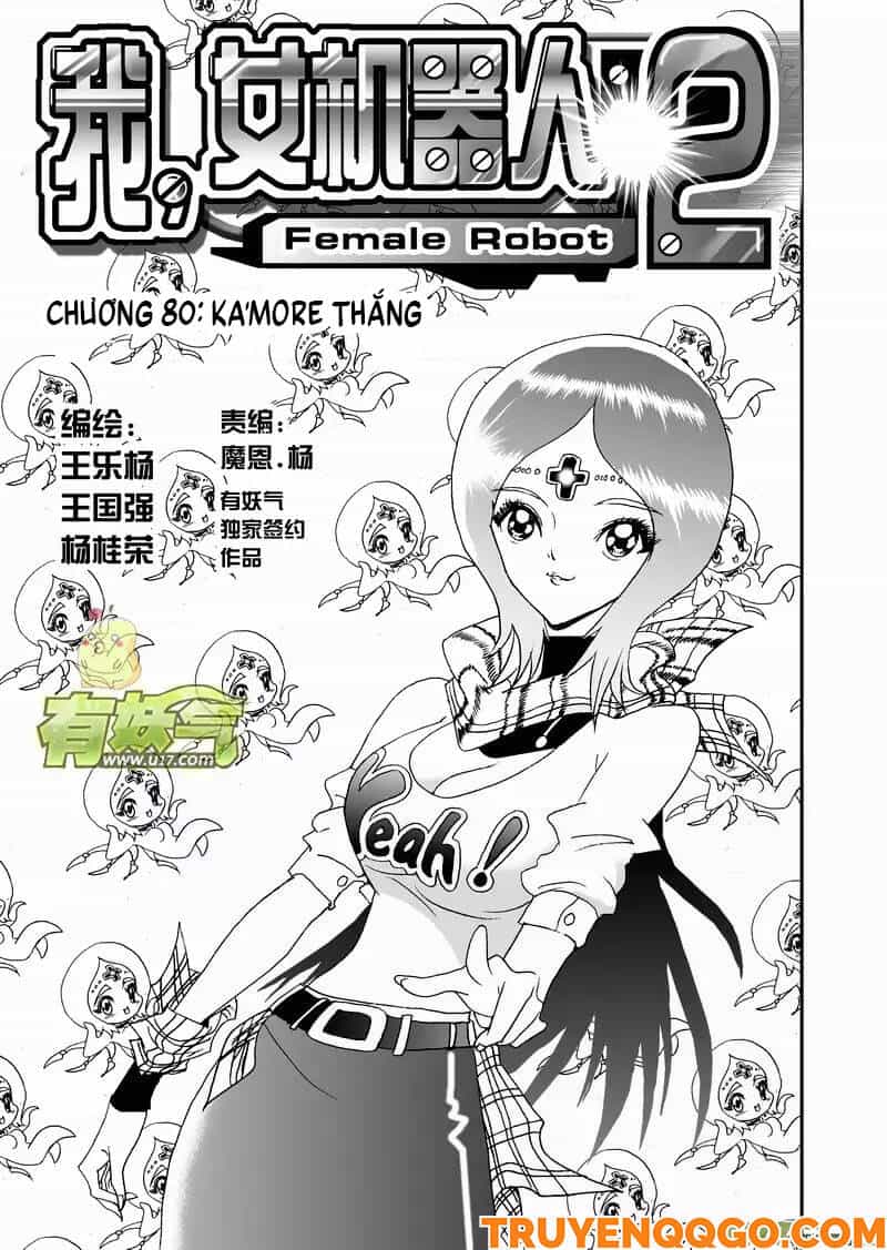 I The Female Robot - Chương 123 - ảnh 2