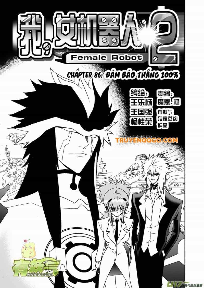 I The Female Robot - Chương 129 - ảnh 2