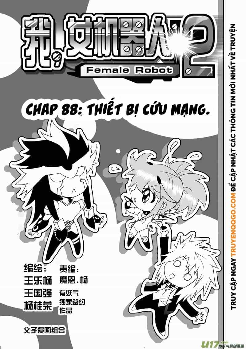 I The Female Robot - Chương 131 - ảnh 2
