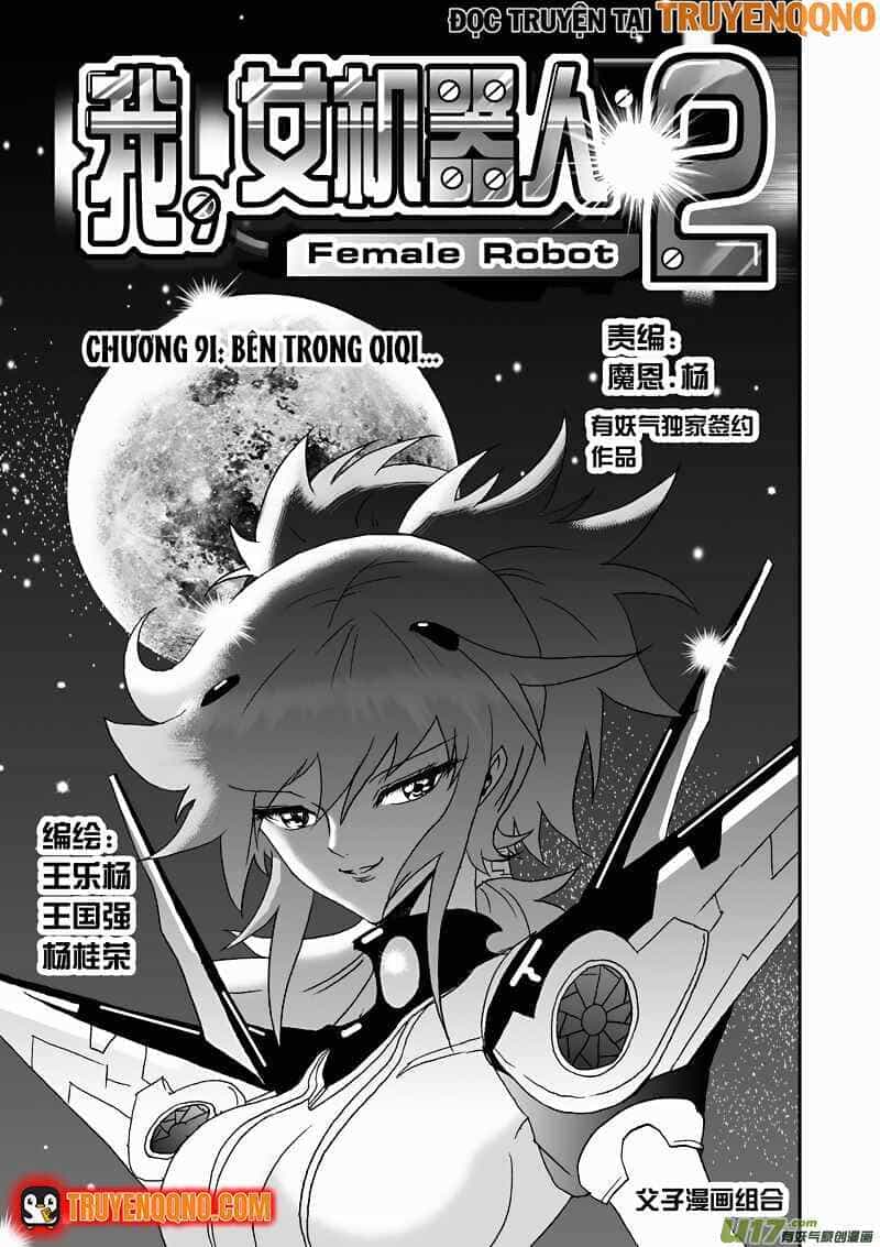 I The Female Robot - Chương 135 - ảnh 2