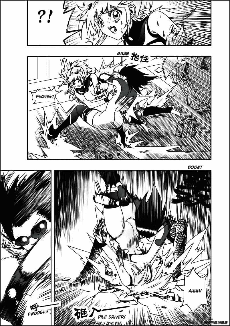 I The Female Robot - Chương 14 - ảnh 9