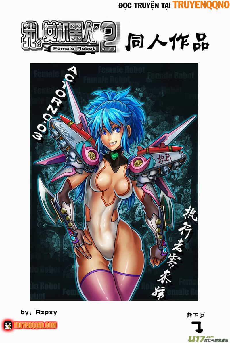 I The Female Robot - Chương 148 - ảnh 20