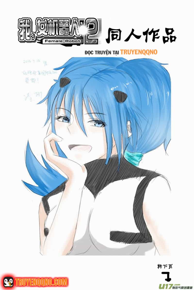 I The Female Robot - Chương 150 - ảnh 19