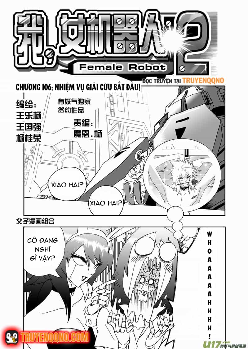 I The Female Robot - Chương 151 - ảnh 3