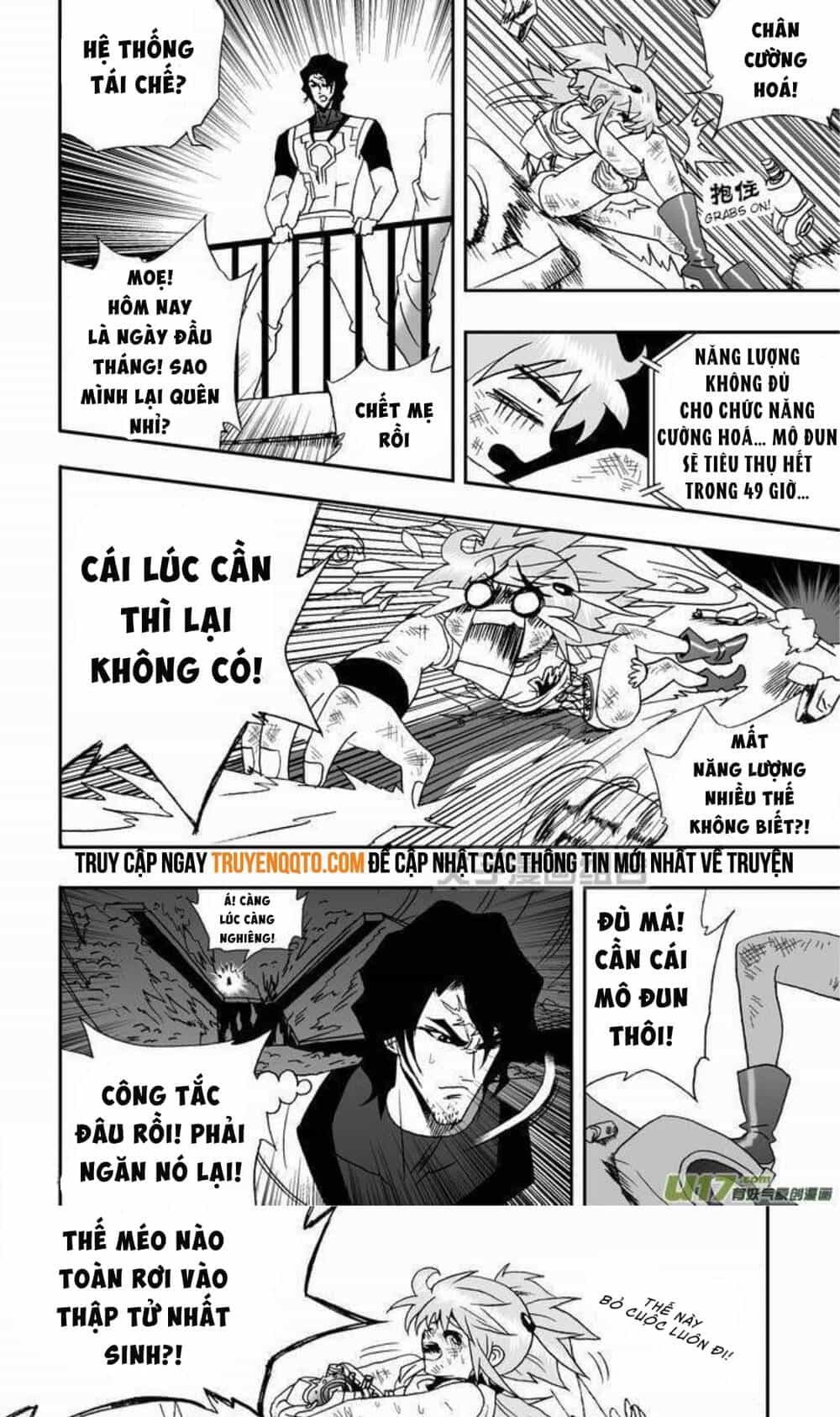 I The Female Robot - Chương 25 - ảnh 18