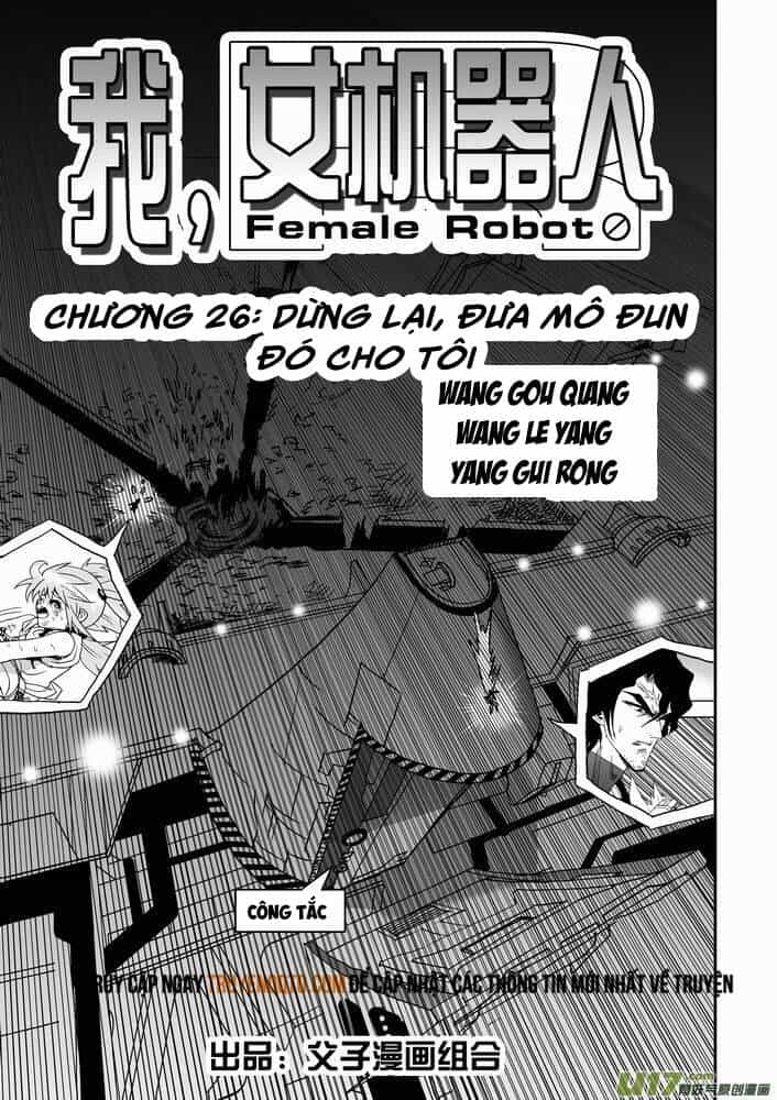 I The Female Robot - Chương 26 - ảnh 2