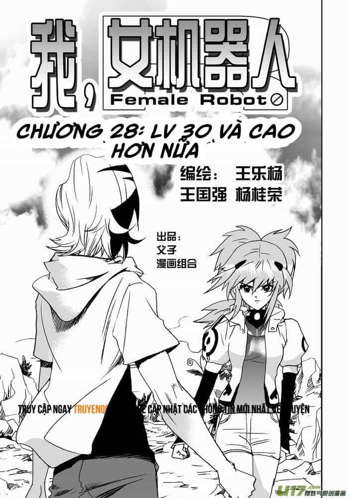 I The Female Robot - Chương 28 - ảnh 2