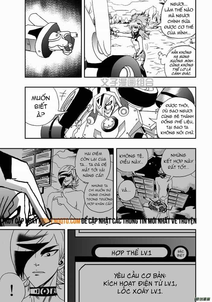 I The Female Robot - Chương 28 - ảnh 21