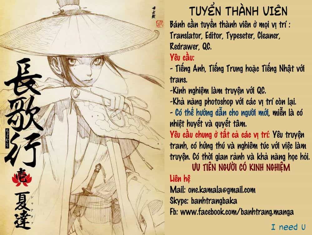 I The Female Robot - Chương 3 - ảnh 20