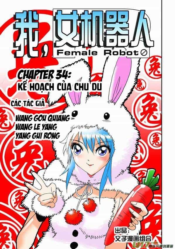 I The Female Robot - Chương 34 - ảnh 2