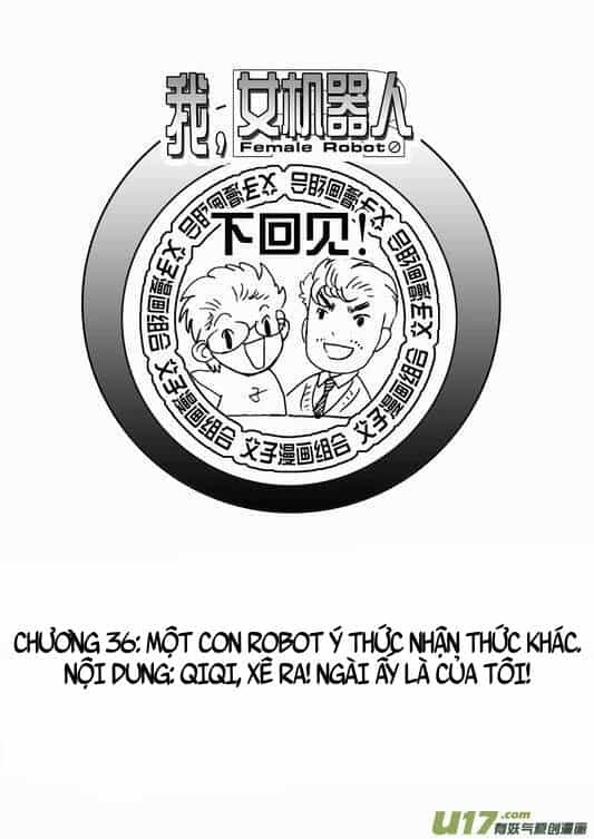 I The Female Robot - Chương 35 - ảnh 18