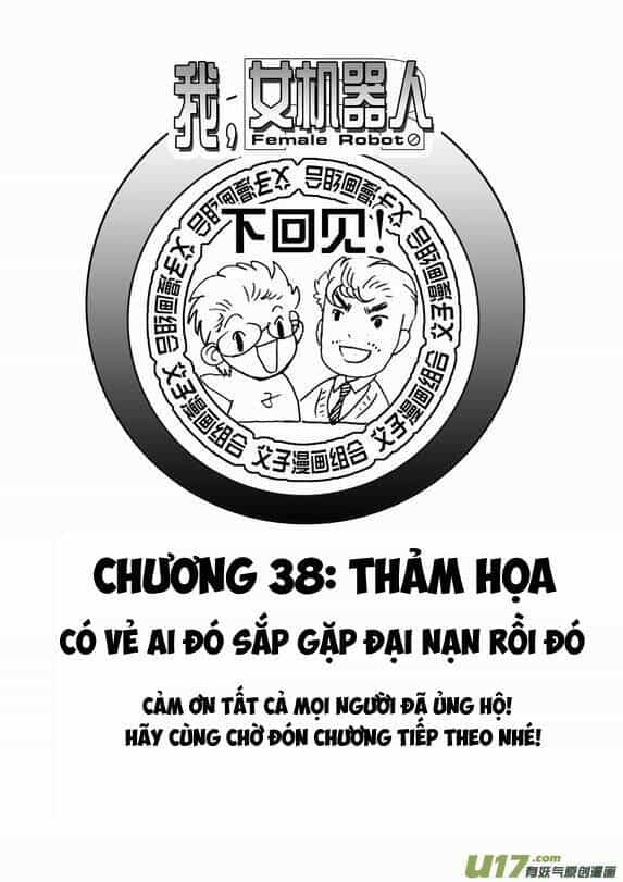 I The Female Robot - Chương 37 - ảnh 18