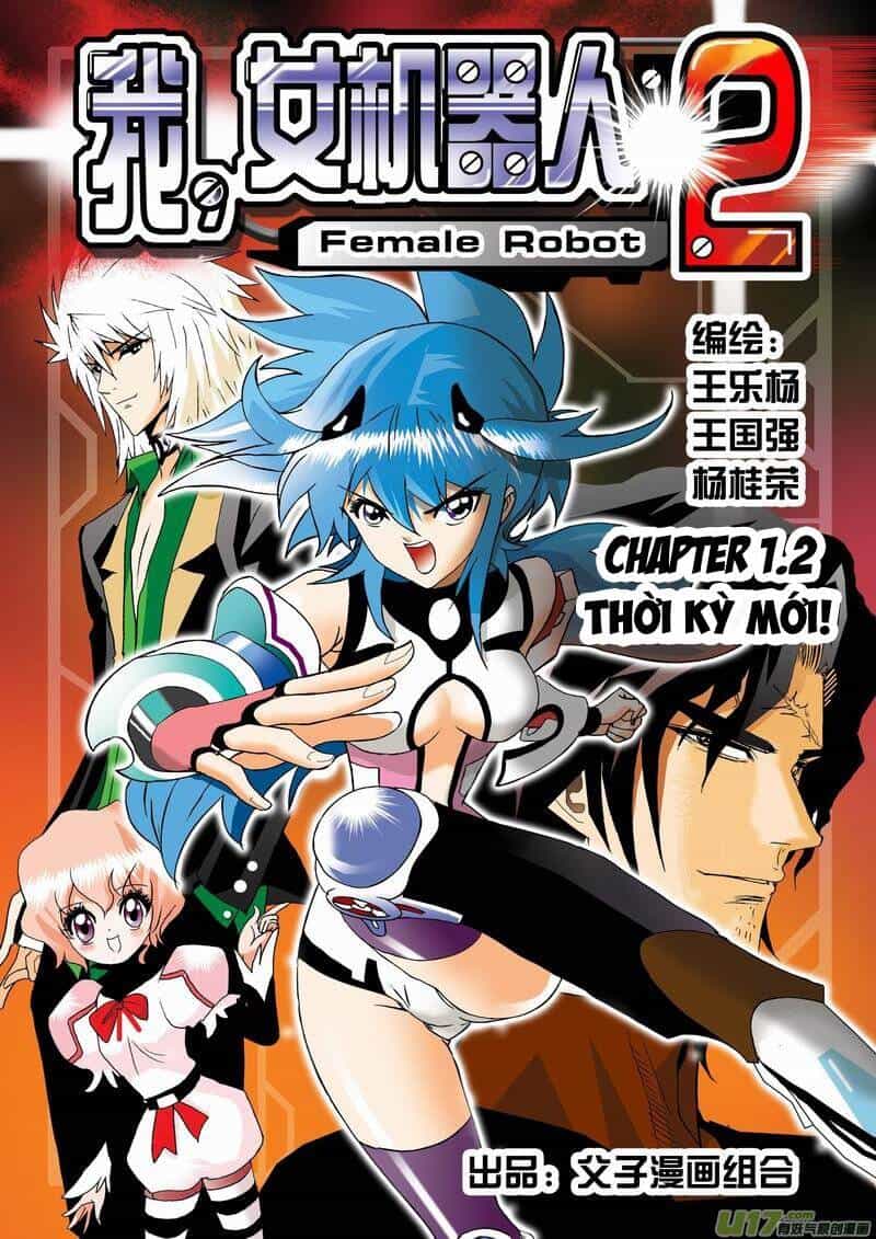 I The Female Robot - Chương 44 - ảnh 20
