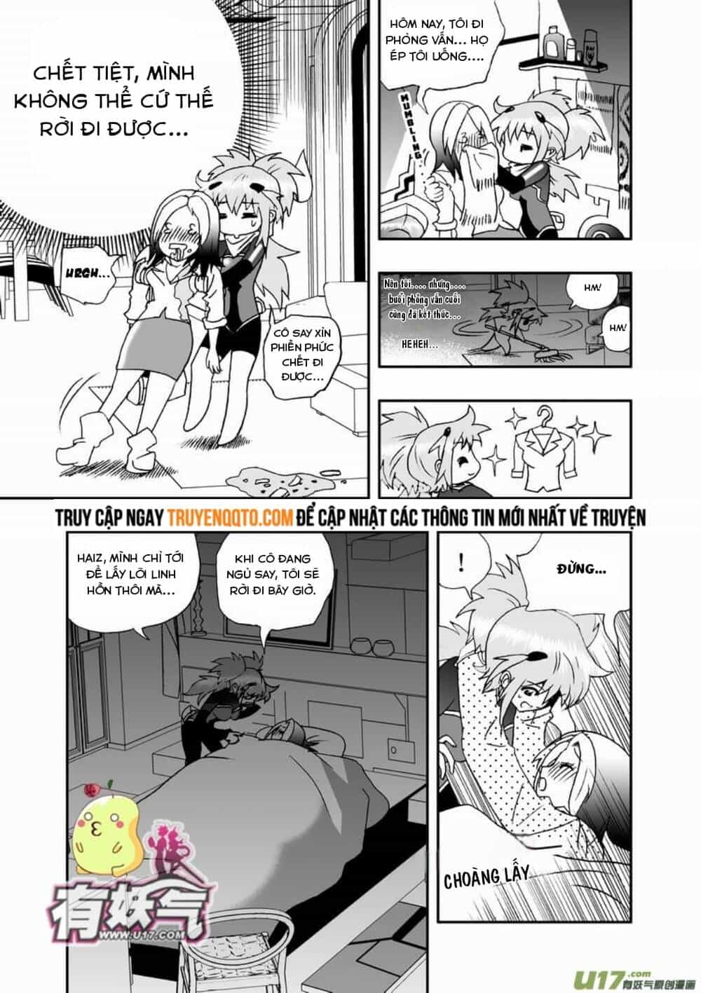 I The Female Robot - Chương 65 - ảnh 12