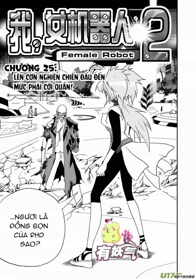 I The Female Robot - Chương 68 - ảnh 3