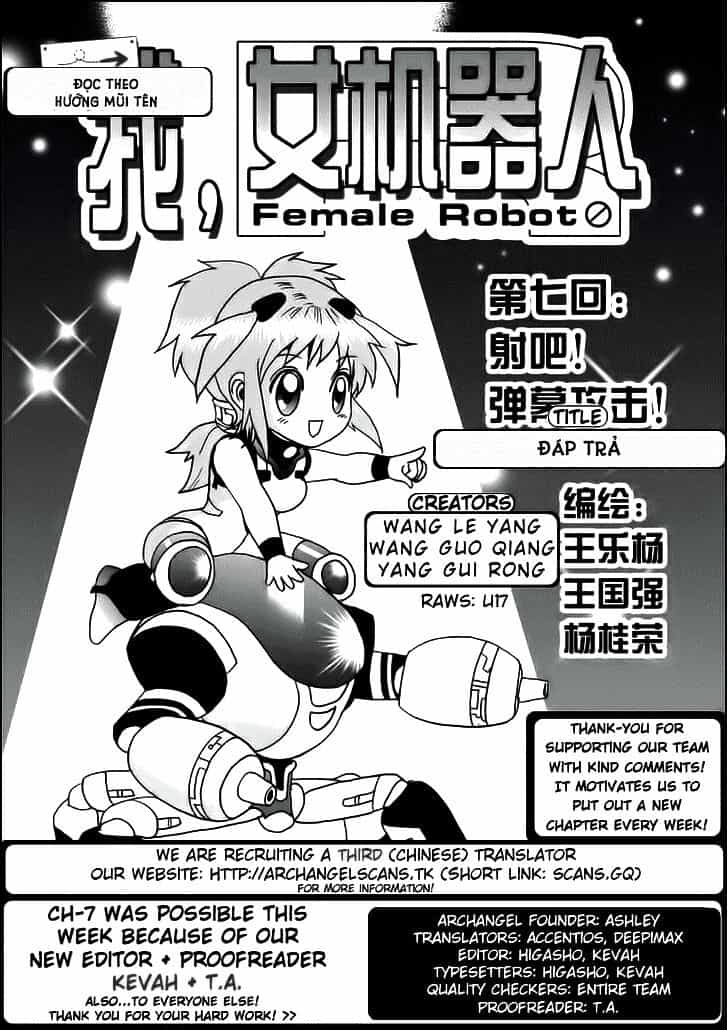 I The Female Robot - Chương 7 - ảnh 2
