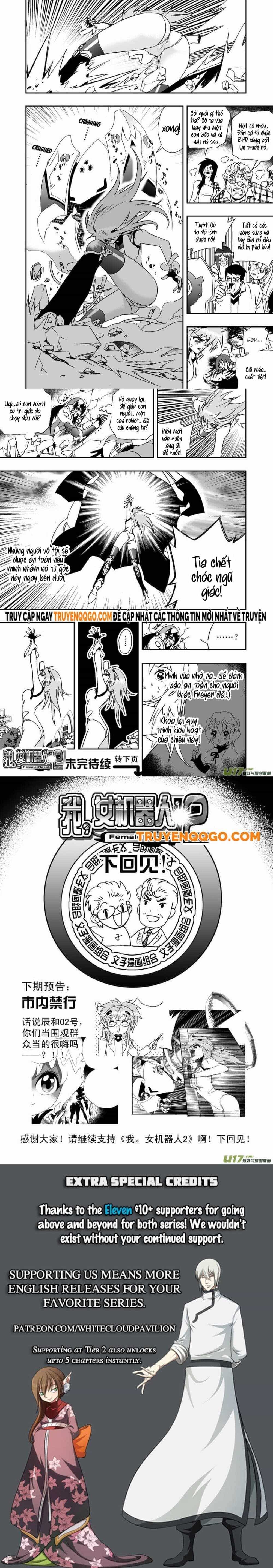 I The Female Robot - Chương 73 - ảnh 5