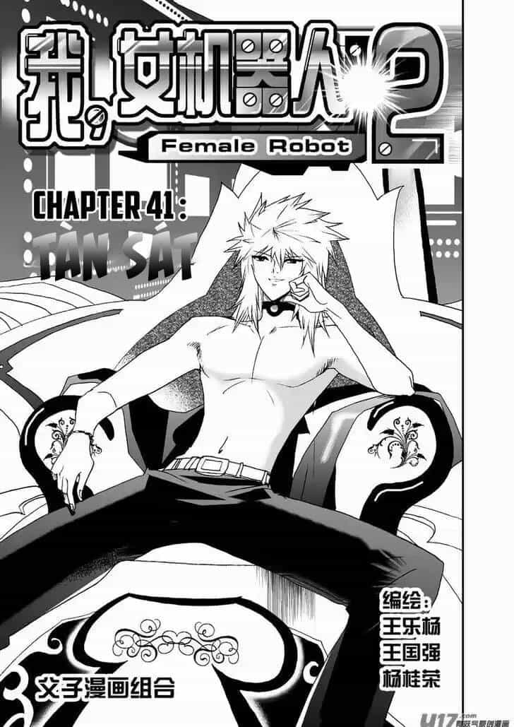 I The Female Robot - Chương 84 - ảnh 3