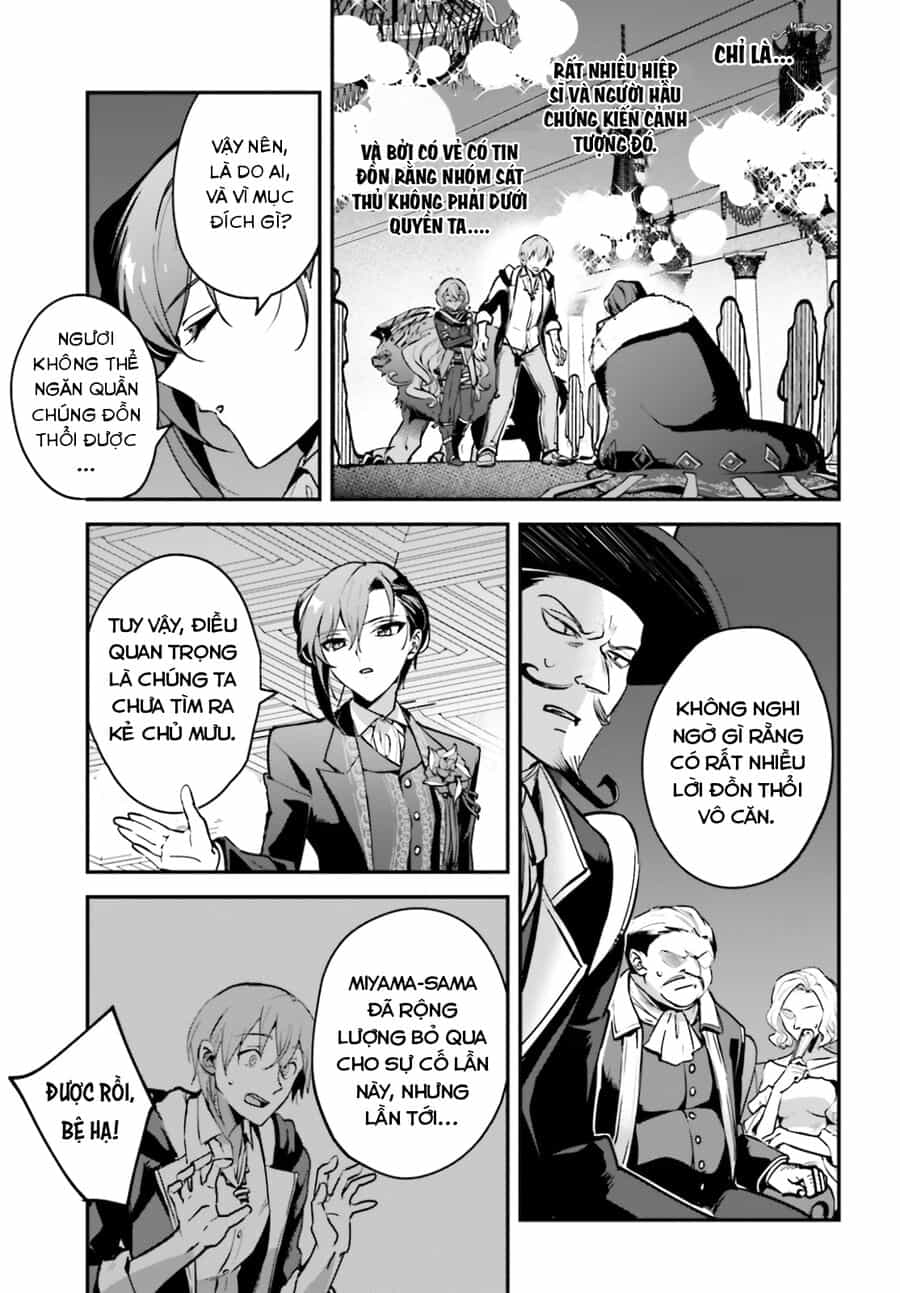 I Was Caught Up In A Hero Summoning, But That World Is At Peace - Chương 31 - ảnh 3