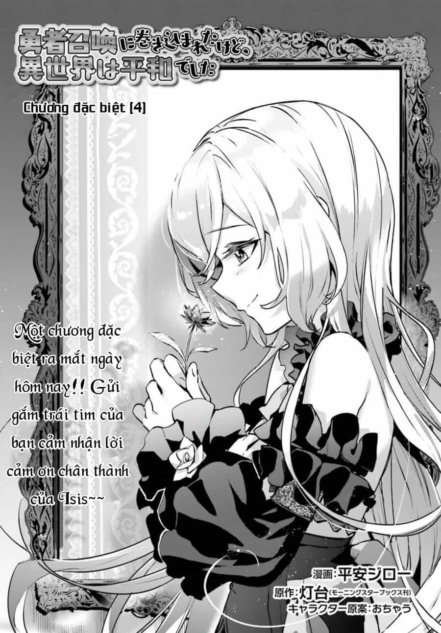 I Was Caught Up In A Hero Summoning, But That World Is At Peace - Chương 34.5 - ảnh 1