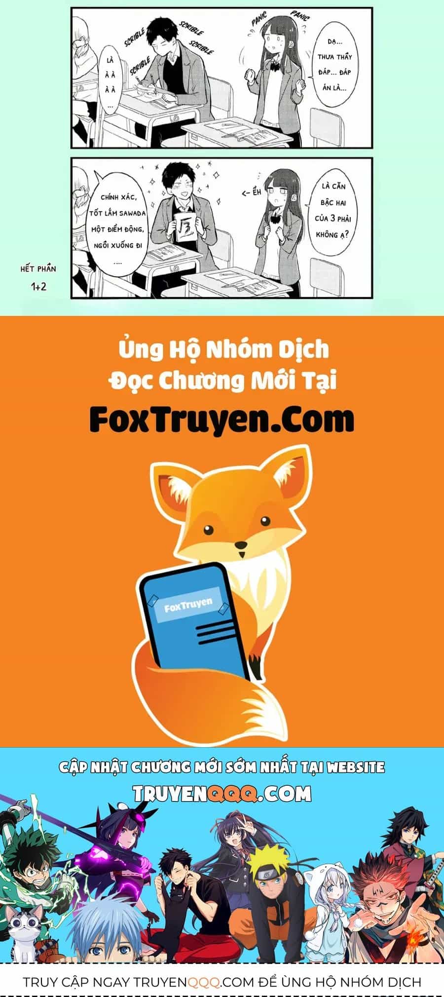 Ichimura-Kun Wants To Be Relied On - Chương 2 - ảnh 3