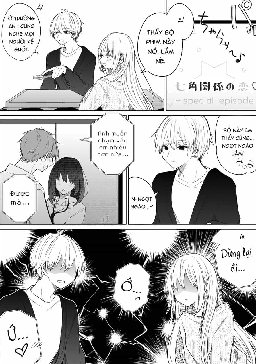 Ichizu De Bitch Na Kouhai - Chương 114 - ảnh 3