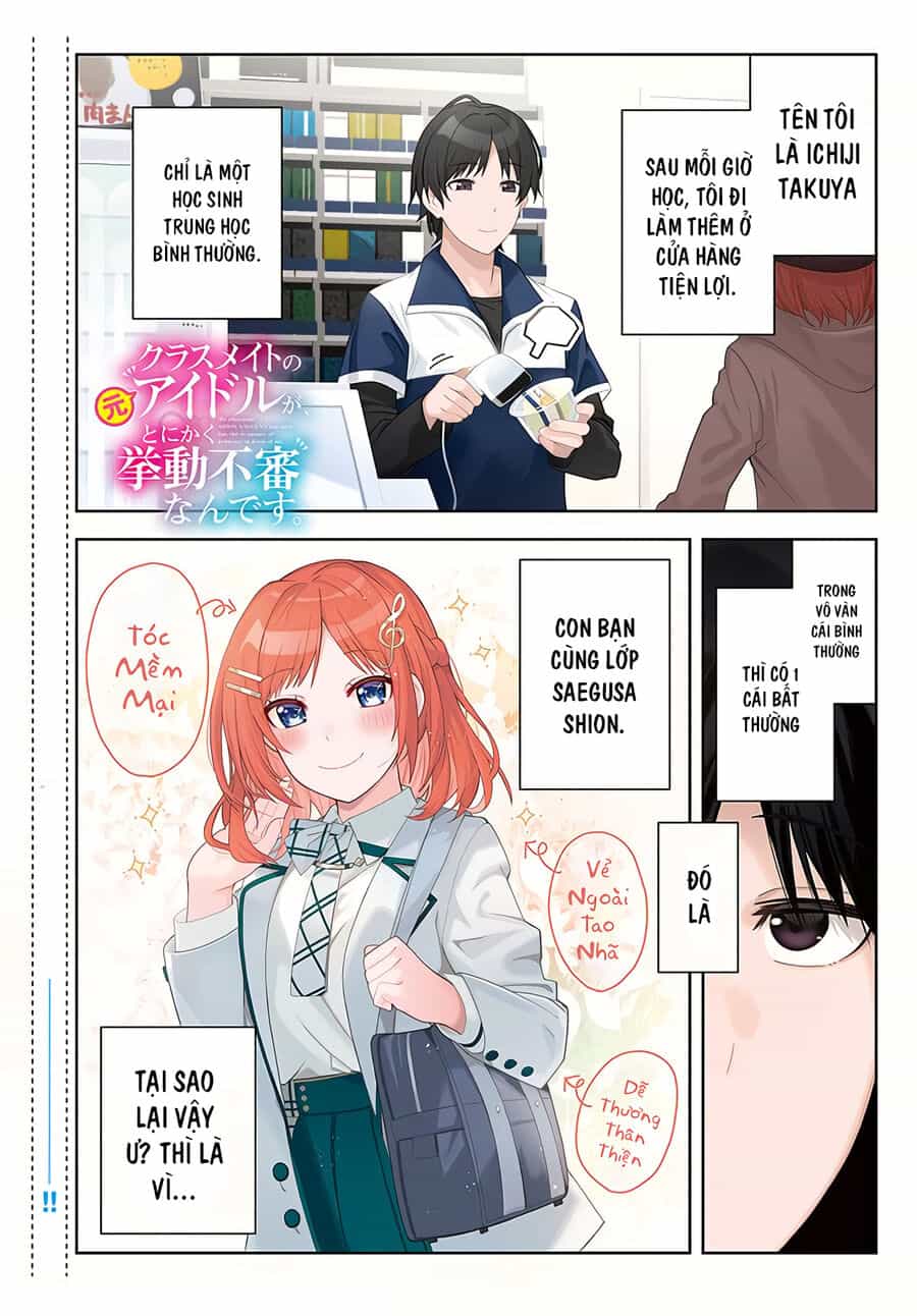 Idol Cùng Lớp Tôi Cứ Đáng Nghi Thế Nào Ấy - Chương 1 - ảnh 2
