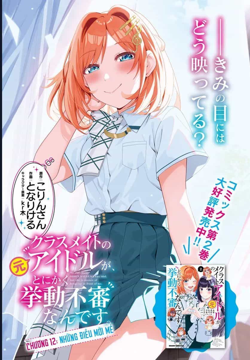 Idol Cùng Lớp Tôi Cứ Đáng Nghi Thế Nào Ấy - Chương 12 - ảnh 4