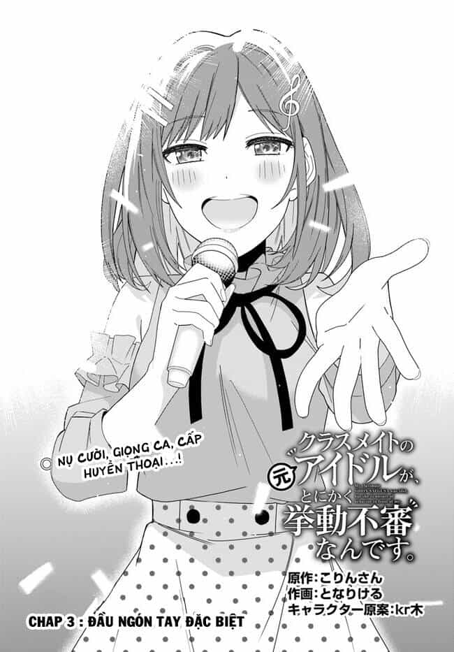 Idol Cùng Lớp Tôi Cứ Đáng Nghi Thế Nào Ấy - Chương 3 - ảnh 3