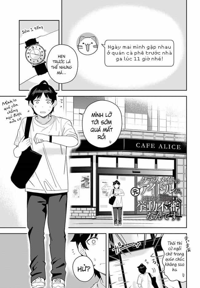 Idol Cùng Lớp Tôi Cứ Đáng Nghi Thế Nào Ấy - Chương 6 - ảnh 3