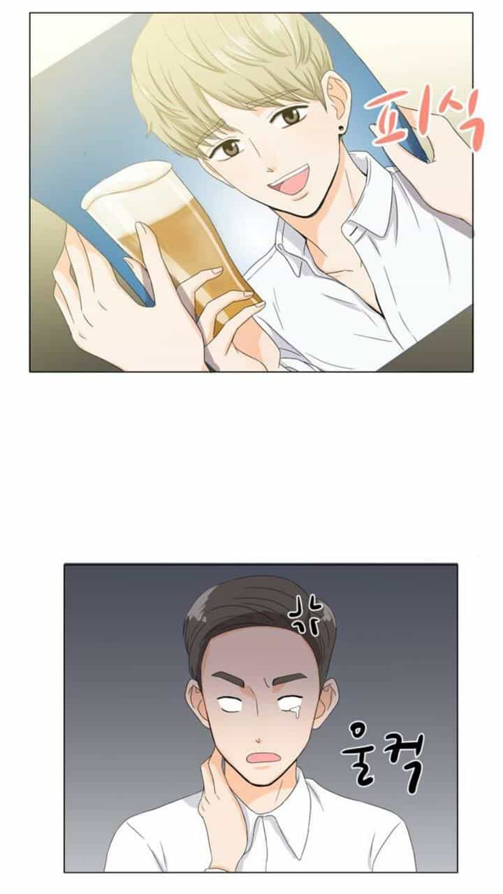 Idol Và Sếp Em Yêu Ai? - Chương 1 - ảnh 30
