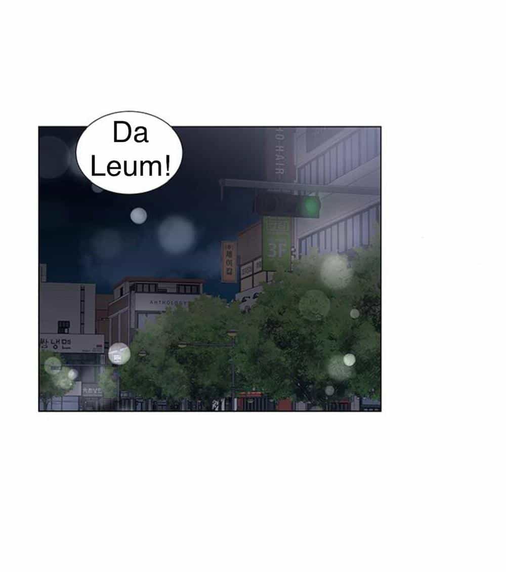 Idol Và Sếp Em Yêu Ai? - Chương 101 - ảnh 15