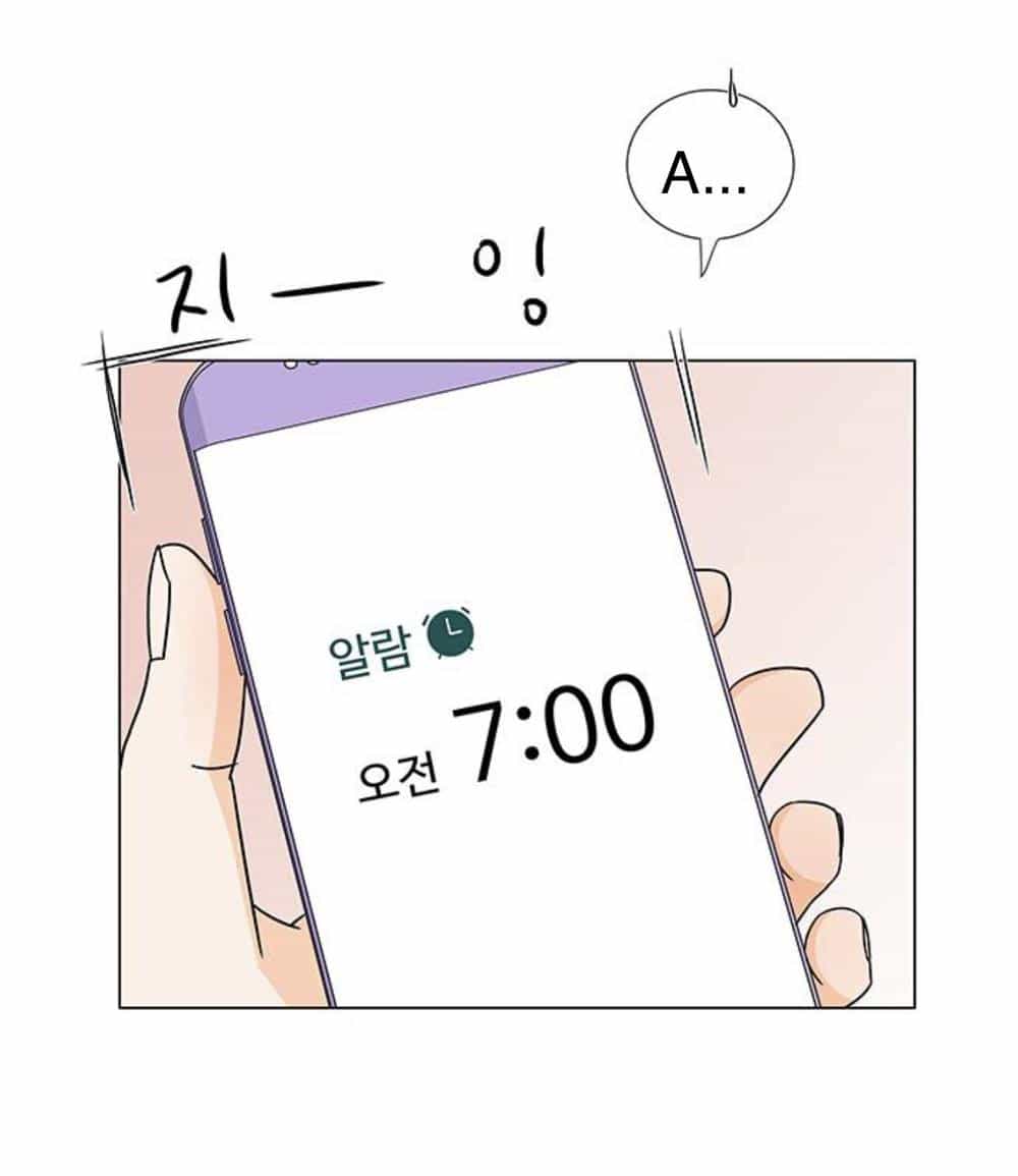 Idol Và Sếp Em Yêu Ai? - Chương 109 - ảnh 11