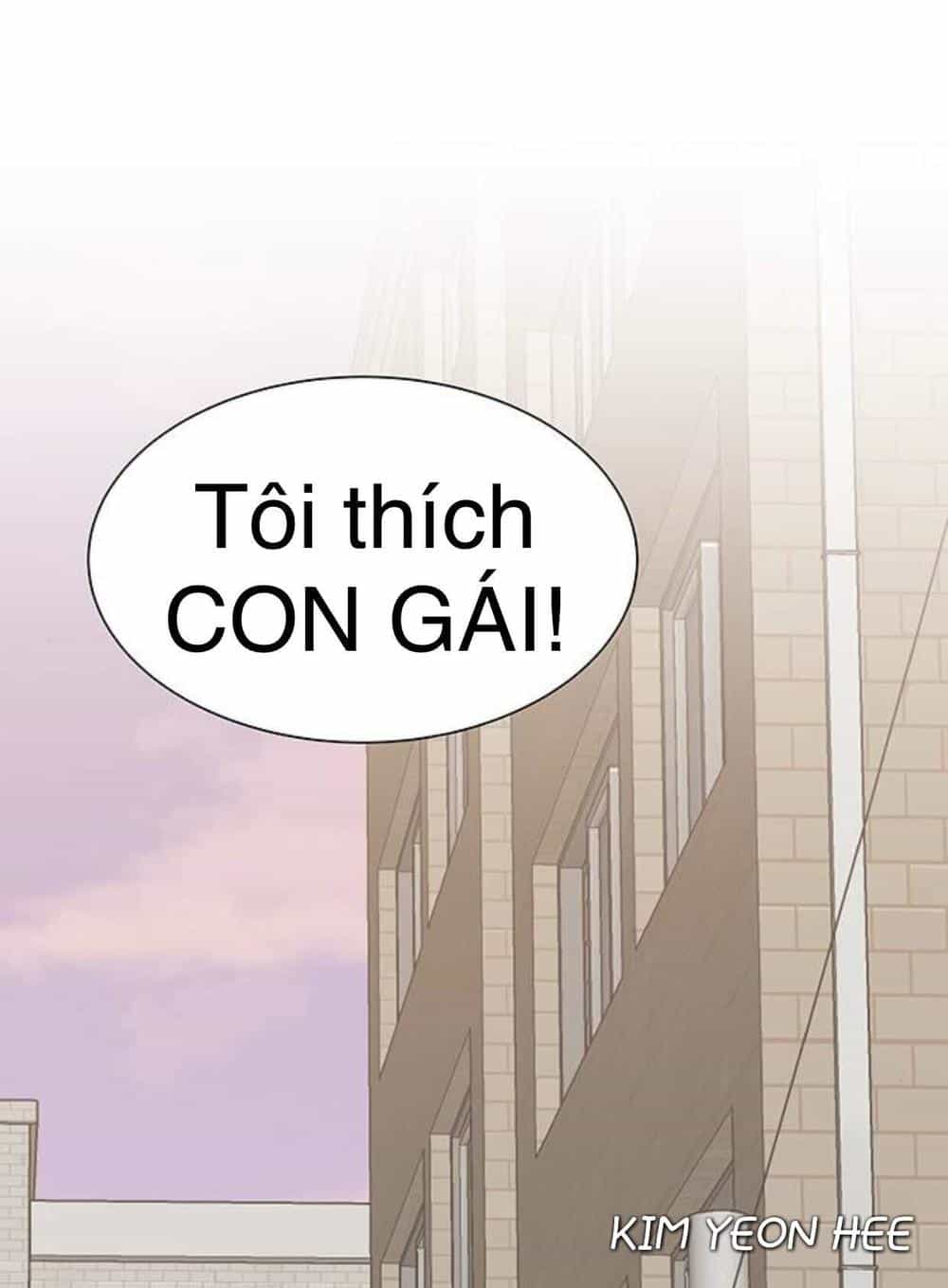 Idol Và Sếp Em Yêu Ai? - Chương 129 - ảnh 14
