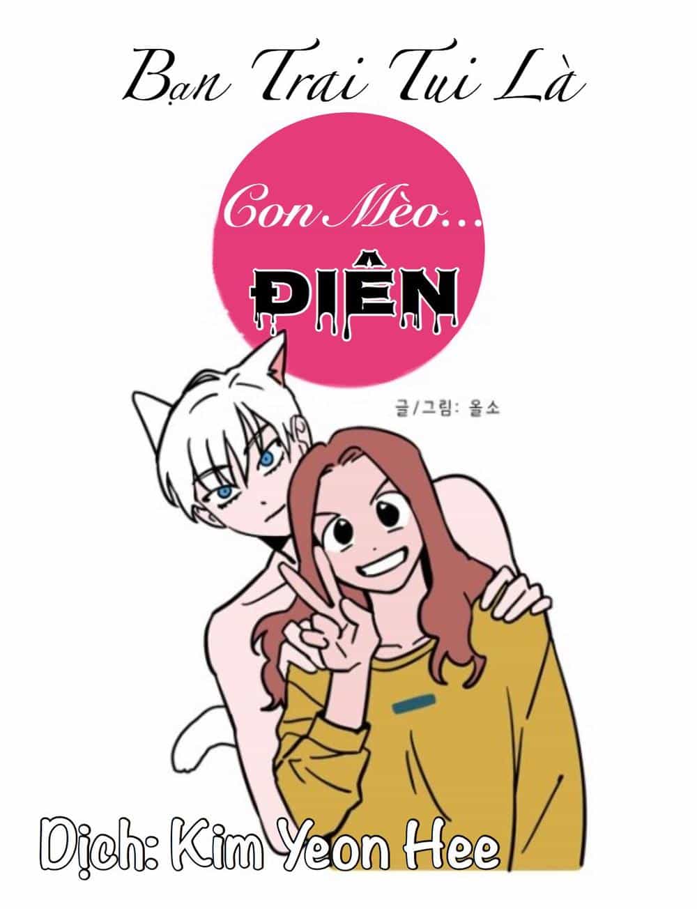 Idol Và Sếp Em Yêu Ai? - Chương 21 - ảnh 31