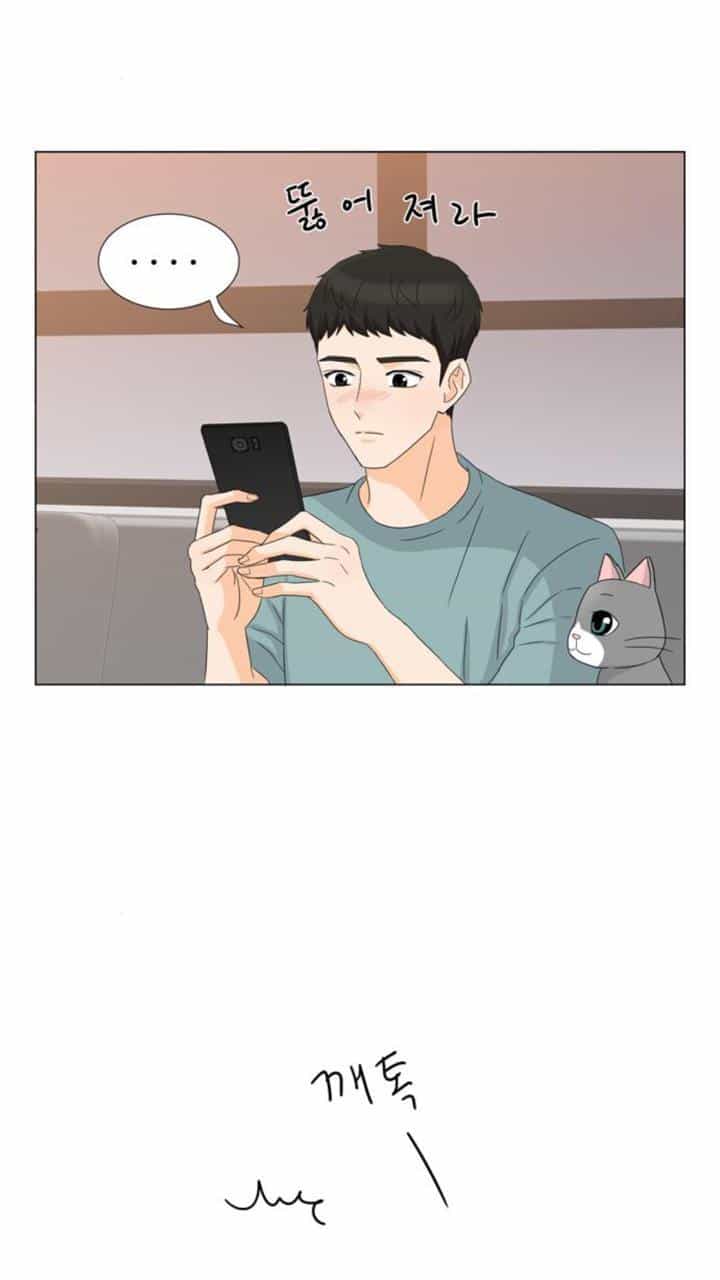 Idol Và Sếp Em Yêu Ai? - Chương 32 - ảnh 19