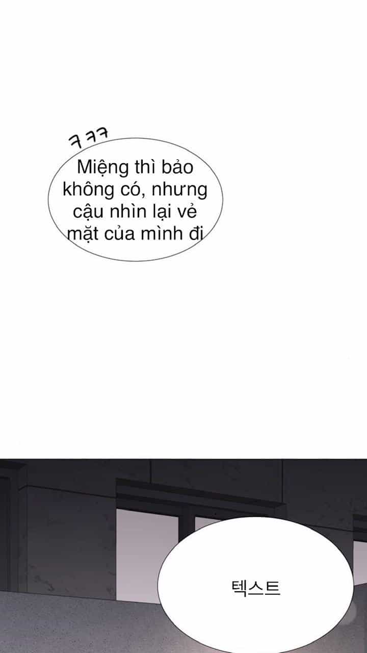 Idol Và Sếp Em Yêu Ai? - Chương 42 - ảnh 13