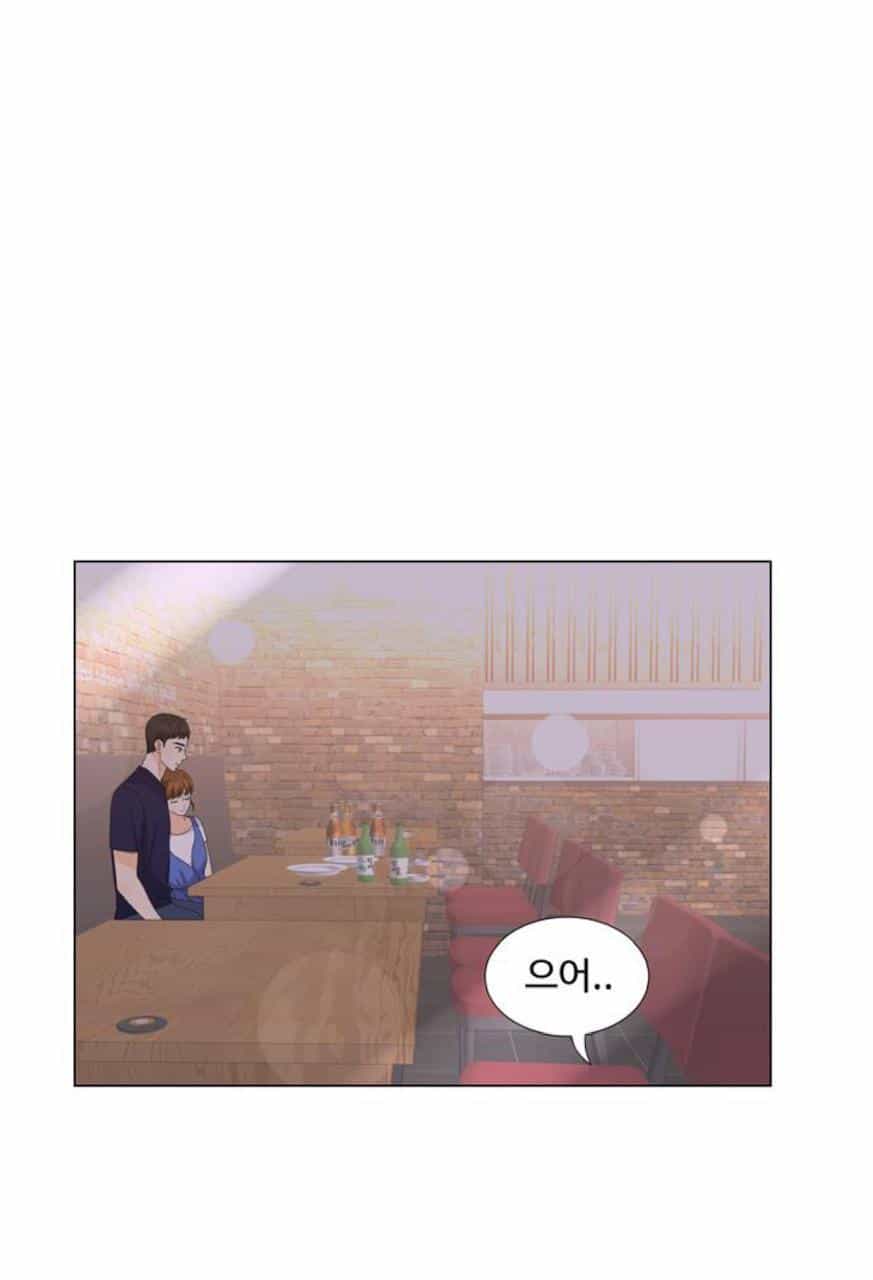 Idol Và Sếp Em Yêu Ai? - Chương 45 - ảnh 2