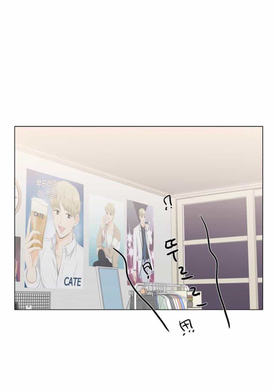 Idol Và Sếp Em Yêu Ai? - Chương 69 - ảnh 2
