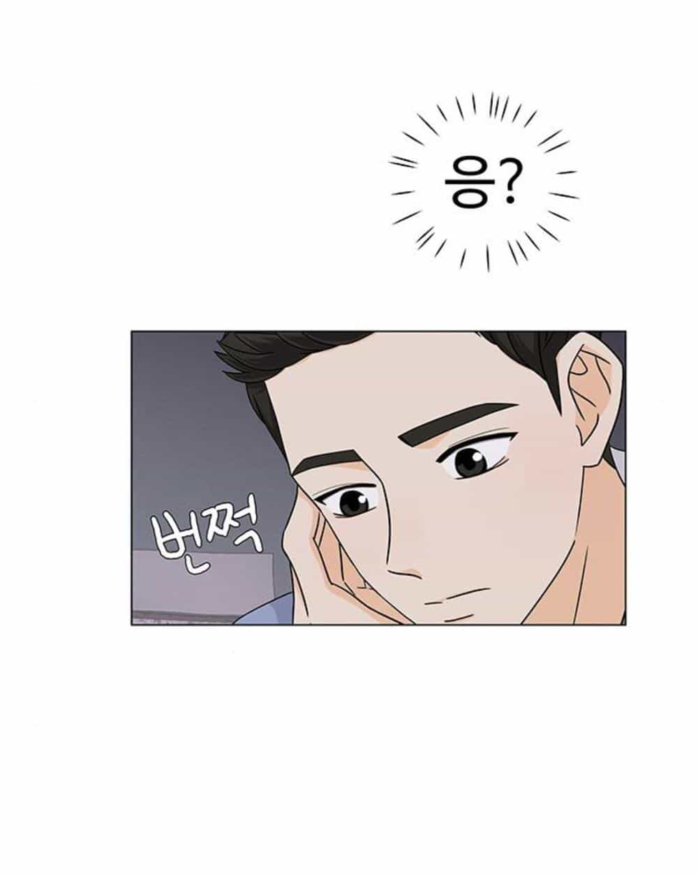 Idol Và Sếp Em Yêu Ai? - Chương 71 - ảnh 21