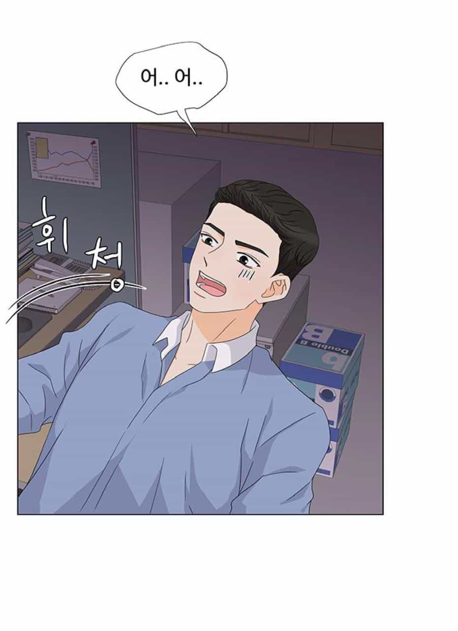 Idol Và Sếp Em Yêu Ai? - Chương 71 - ảnh 27