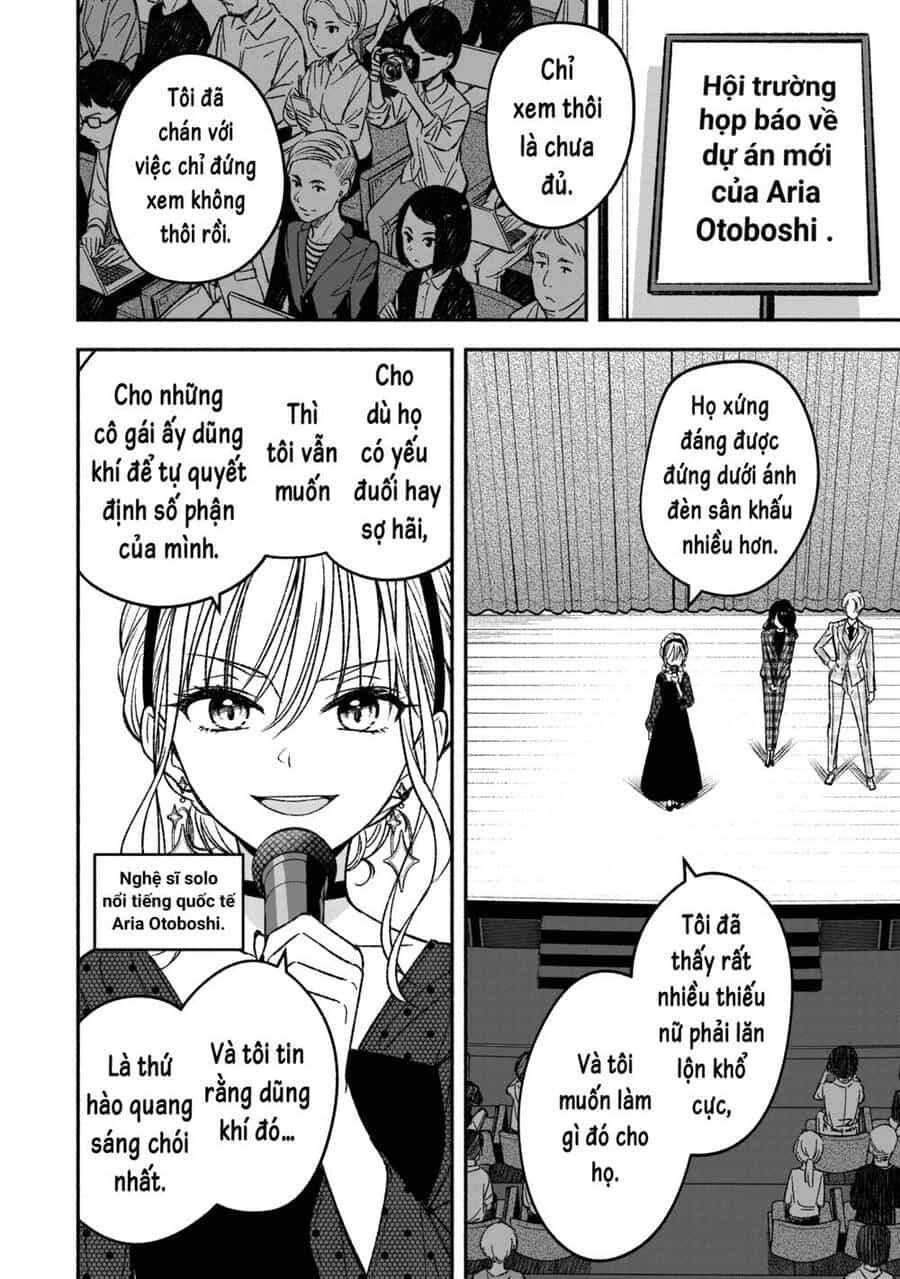Idol X Idol Story! - Chương 1 - ảnh 4