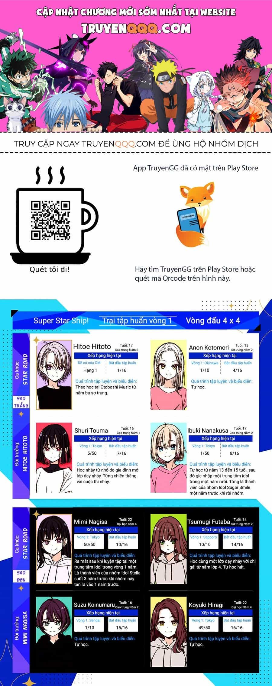 Idol X Idol Story! - Chương 9 - ảnh 1