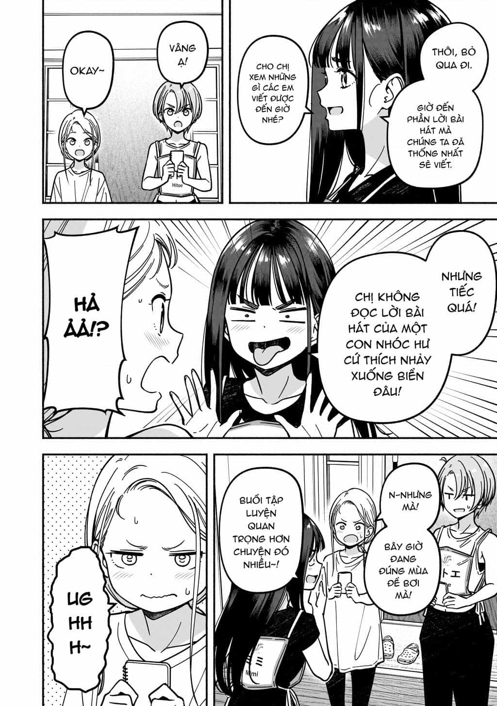 Idol X Idol Story! - Chương 53 - ảnh 14