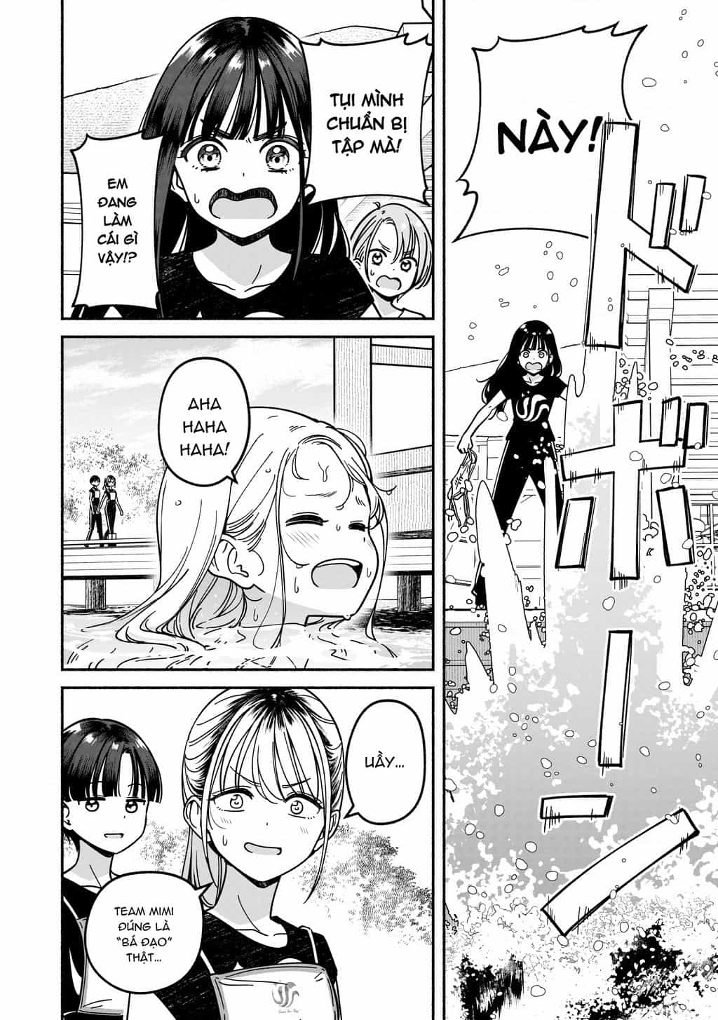 Idol X Idol Story! - Chương 53 - ảnh 2