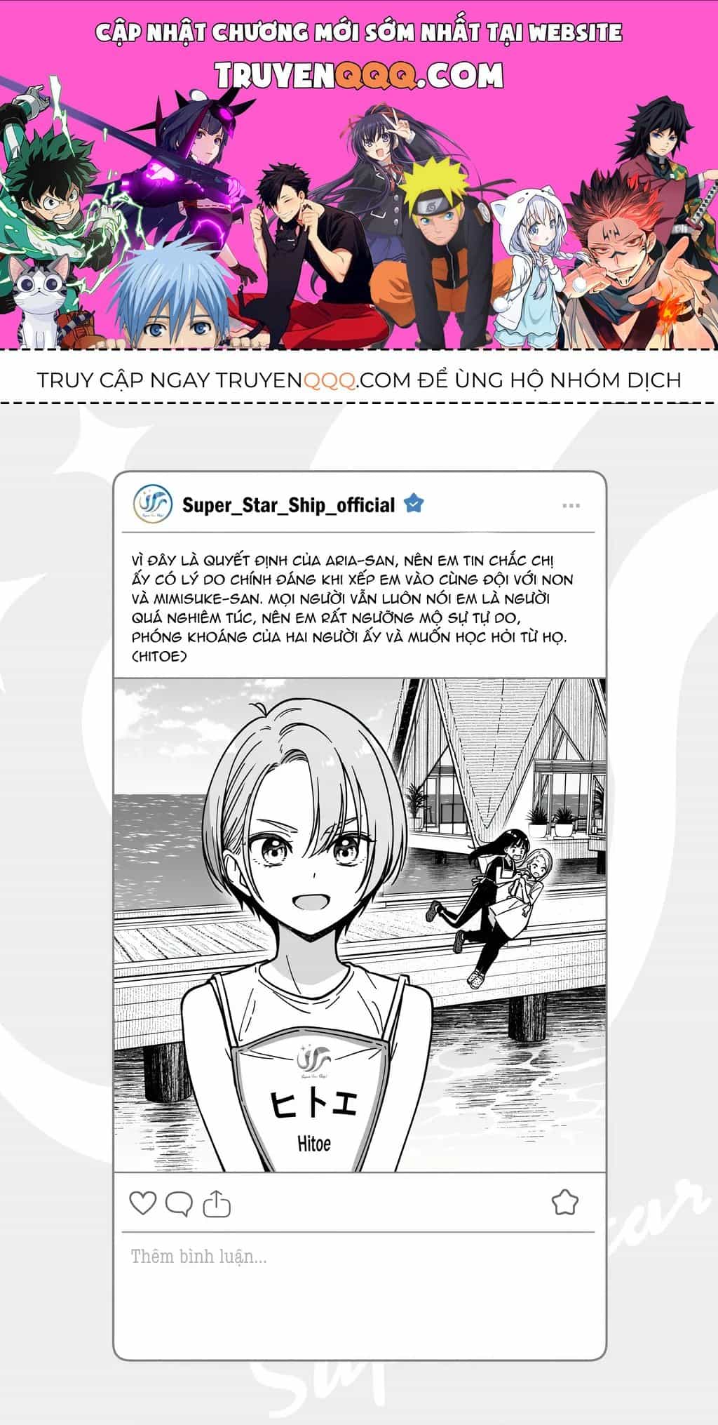 Idol X Idol Story! - Chương 53.5 - ảnh 1