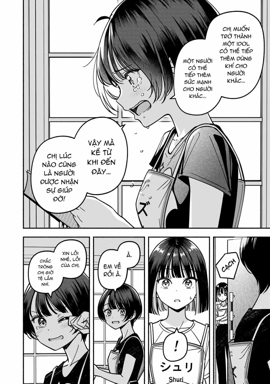 Idol X Idol Story! - Chương 54 - ảnh 20